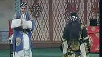 滑县大平调传统剧目