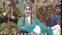 三搜太白府