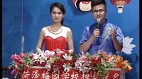 大平调传统剧目《下河东》全集/MP4下载_王瑞廷主演高清戏曲视频-戏曲下载网下载