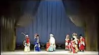 大平调玉河关2
