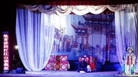 大平调《斩黄袍》全本下载 | 戏曲资源分享