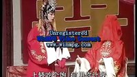 内黄大平调康府吊孝3