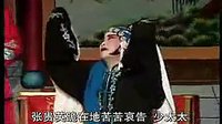 三元会
