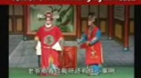 四平调《薛氏父子三结拜下载