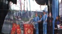 Z大平调 收裴彤