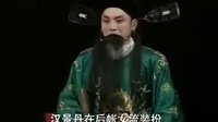 大平调《收岑朋》- 经典戏曲下载，冯文启、陈宝华主演，不容错过！下载