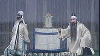 大战朱仙镇