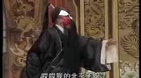 大平调经典剧目《斩黄袍》下载_演员阵容解析_戏曲全集在线观看下载