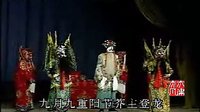 豫剧《王莽篡朝》- 经典剧目 | 荷泽团舞台版 | 张枝茂等主演下载