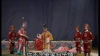 大平调《皇宫血案》第三部 崔艳芝杨素娥主演 河南鹤壁传统戏曲 高清MP4下载下载