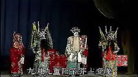 山东地方戏曲大平调《王莽篡朝》全剧标清下载-经典剧目高清资源下载