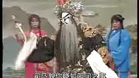 司马貌告状 大平调经典剧目 张宝英主演 剧情解析与戏曲下载下载