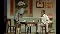 张三李四