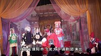 斩皇袍