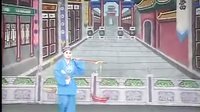 大平调-九仙庙