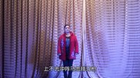 大平调《清唱集锦》 精彩绝伦的戏曲盛宴，不容错过！