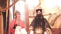 邯郸新星大平调剧团 - 戏曲下载网站 邯郸新星大平调剧团 - 戏曲下载网站