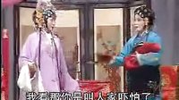 薛金莲搬兵.下 大平调 延津县大平调剧团演出 戏曲下载下载