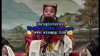 内黄大平调罗成招亲 - 经典剧目在线观看及下载资源下载
