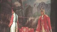 濮阳大平调《王莽篡朝》- 经典剧目全本赏析 | 张崇等主演下载