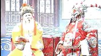 大平调《反徐州》- 东明县经典剧目，吴丛印领衔主演，精彩不容错过！下载