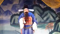 河北非遗磁县怀调《海瑞告状》全剧下载 - 经典戏曲资源下载