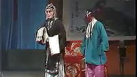 河南地方戏曲四平调《小包公》全剧 拜荣金主演 - 高清戏曲下载