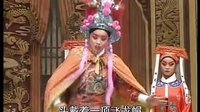 延津大平调收邳彤下集