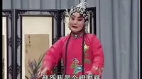 内黄大平调《三子争父》上 - 经典戏曲下载下载