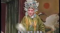 李彦龙征南 - 延津大平调剧团精彩演绎，展现北宋杨六郎挂帅征辽传奇故事下载