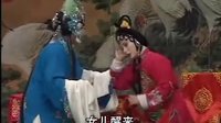 大平调《下河东》全剧 - 马德良主演，戏曲下载，经典剧目，剧情简介，在线观看