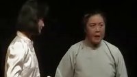 大平调张三李四何西良彩色舞台版上集 - 经典戏曲下载