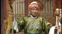 大平调《潘杨讼》下 - 经典戏曲下载