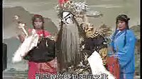 内黄大平调司马貌告状