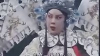大平调《大登殿》全集高清在线观看 - 河南地方戏曲经典剧目