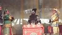 大平调《铡郭槐》- 包拯铡奸臣郭槐，剧情简介及下载资源下载