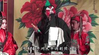 大平调《司马茅告状》 全剧 河南省开州大平调剧团演出下载