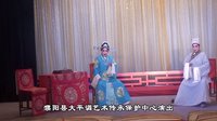 包公碑
