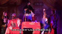 司马茅告状