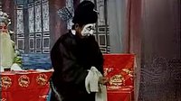 大平调《大登殿》全剧 - 经典戏曲下载下载