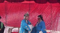 四平调《小包公》- 经典戏曲下载 - 古韵文化站下载