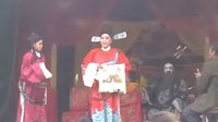 大平调 传统戏曲的魅力与传承 大平调 传统戏曲的魅力与传承