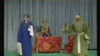 三子争父 - 内黄大平调剧团精彩演绎，感受家庭温情与伦理纠葛下载