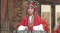 大平调《杀齐王》1朱德忠 田贵生