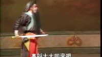 大平调《铡美案》- 王艳玲、王东周主演，剧情简介及下载资源下载