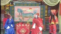 铡陈霸