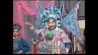 大平调《斩单雄信》- 杜峰彦、曹照安主演，精彩剧情不容错过！下载