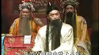 大平调《潘杨颂》上部 - 经典戏曲下载 | 高清音质体验下载