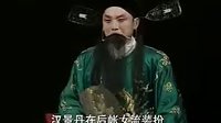 冯文启-陈宝华=大平调《收岑朋》（上）下载