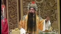 内黄大平调王莽篡朝